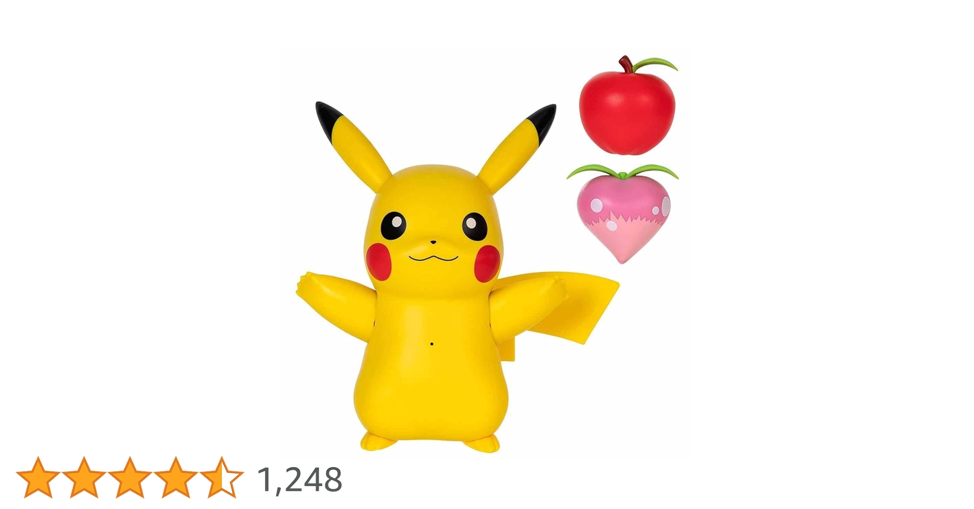 Amazon.co.jp: ポケモン トレイン&プレイ デラックスピカチュウ - 4.5